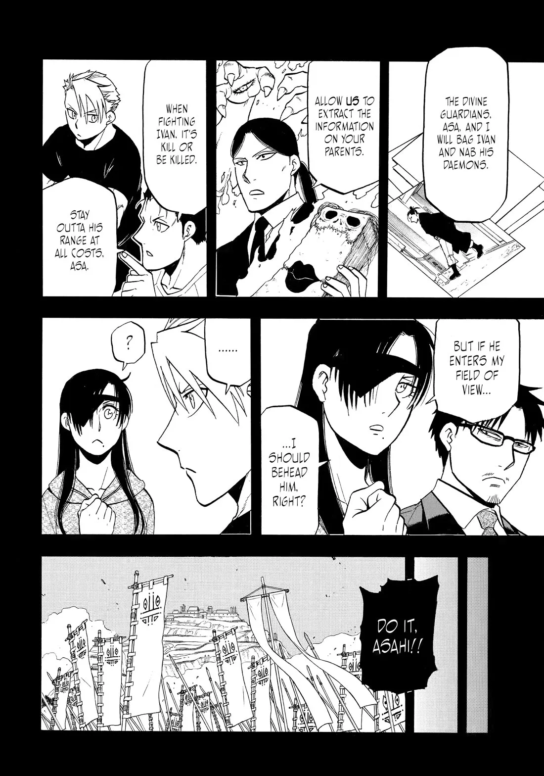 Read Yomi No Tsugai EN Manga Online