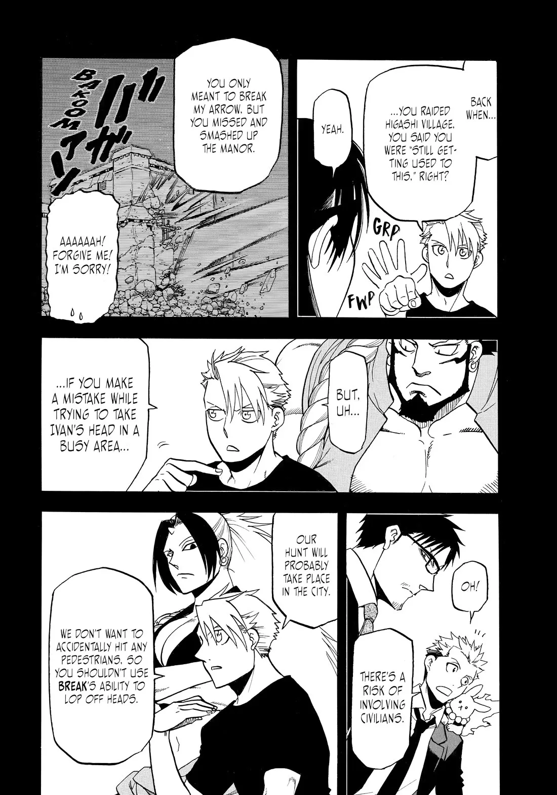 Read Yomi No Tsugai EN Manga Online