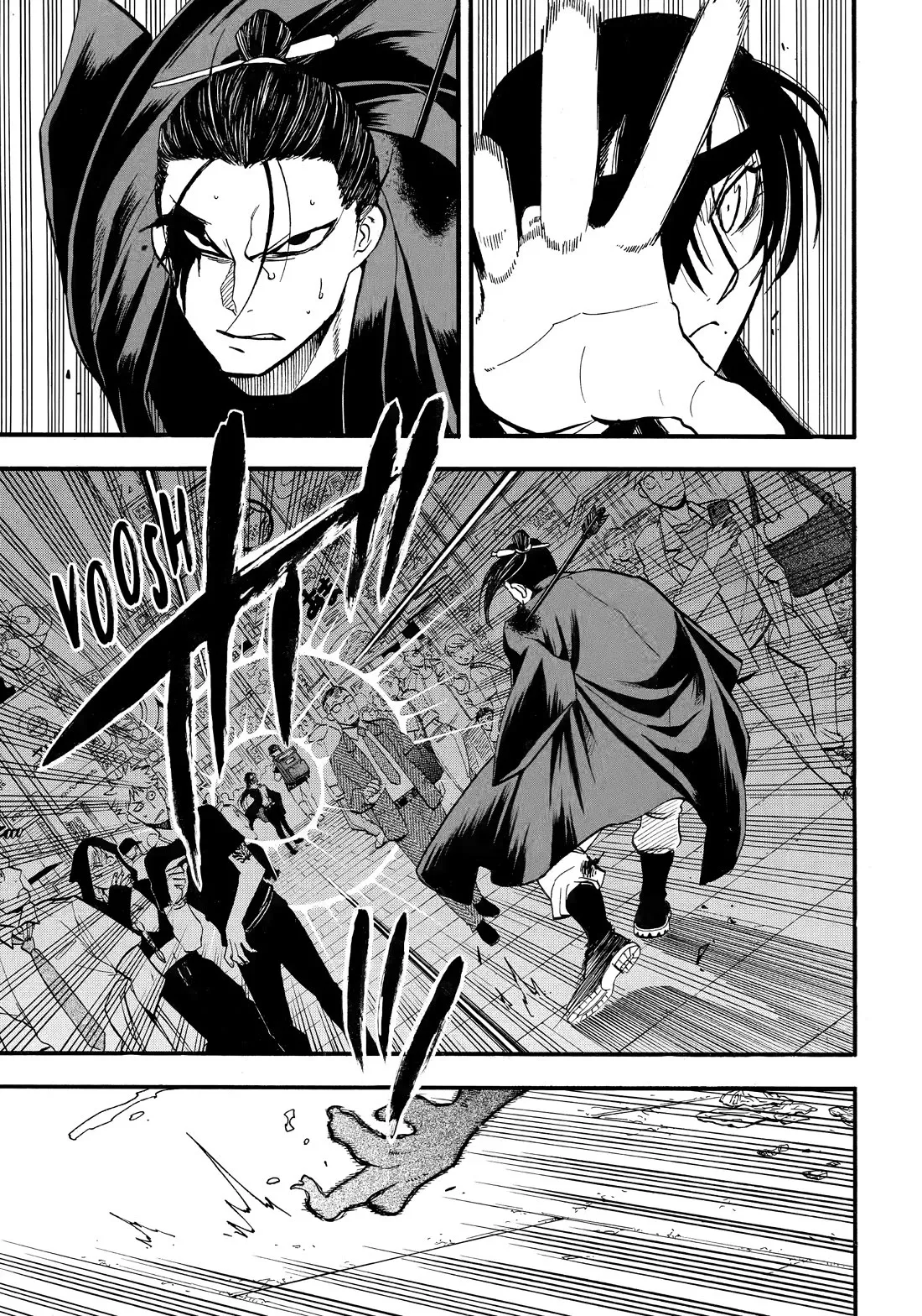 Read Yomi No Tsugai EN Manga Online