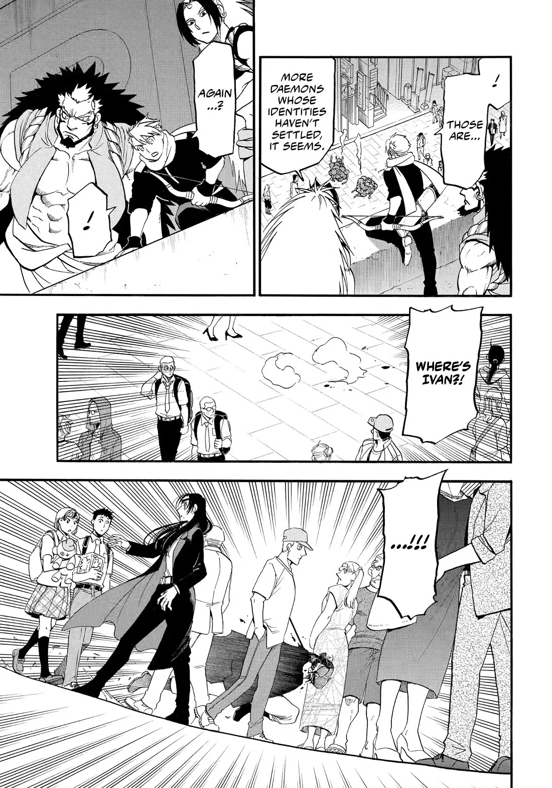Read Yomi No Tsugai EN Manga Online
