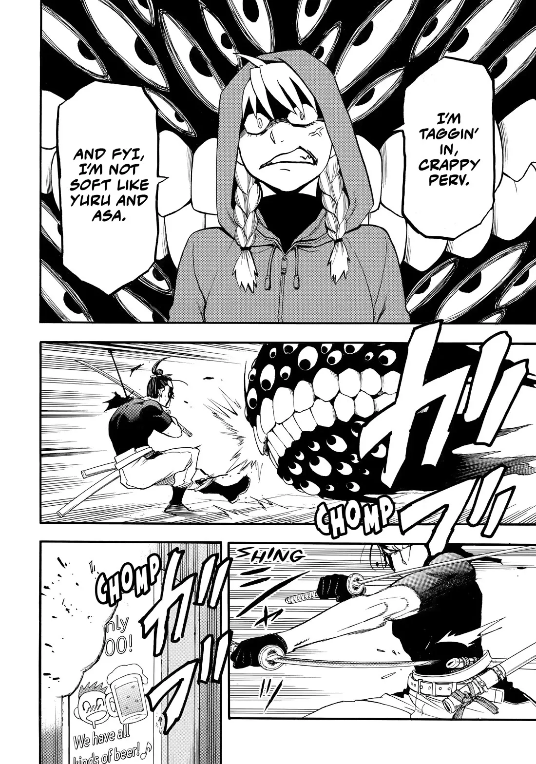 Read Yomi No Tsugai EN Manga Online