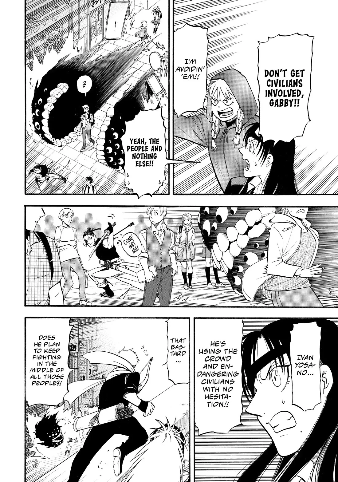 Read Yomi No Tsugai EN Manga Online