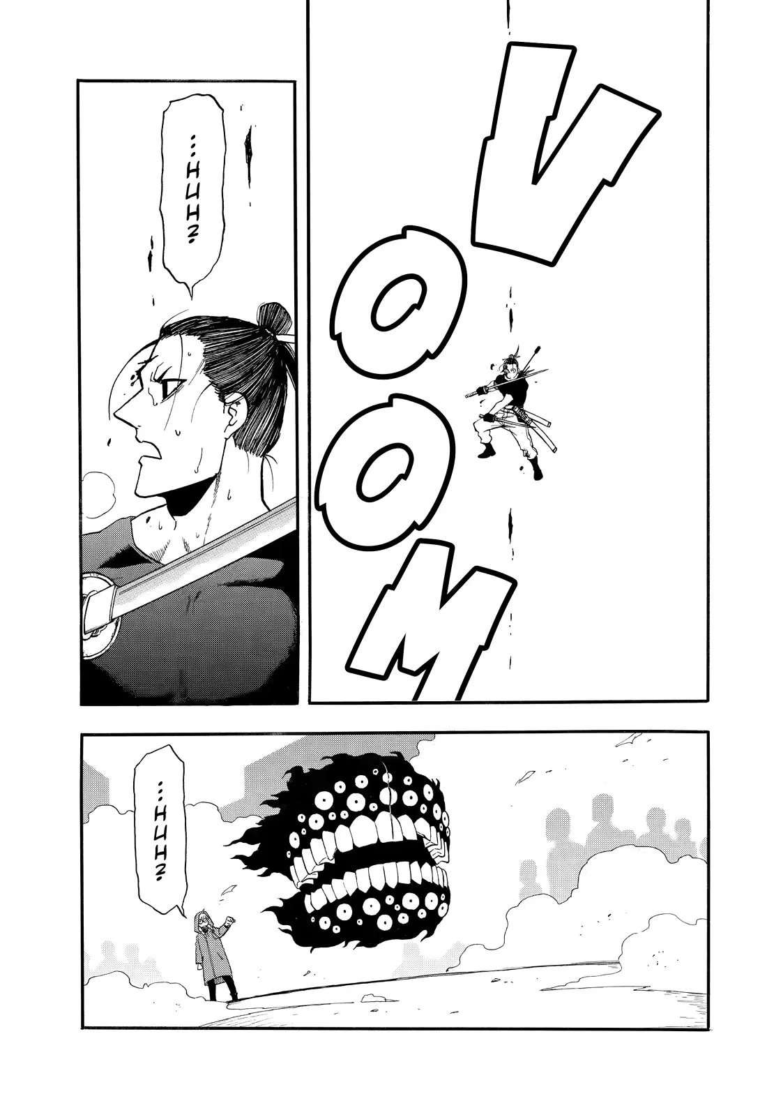 Read Yomi No Tsugai EN Manga Online