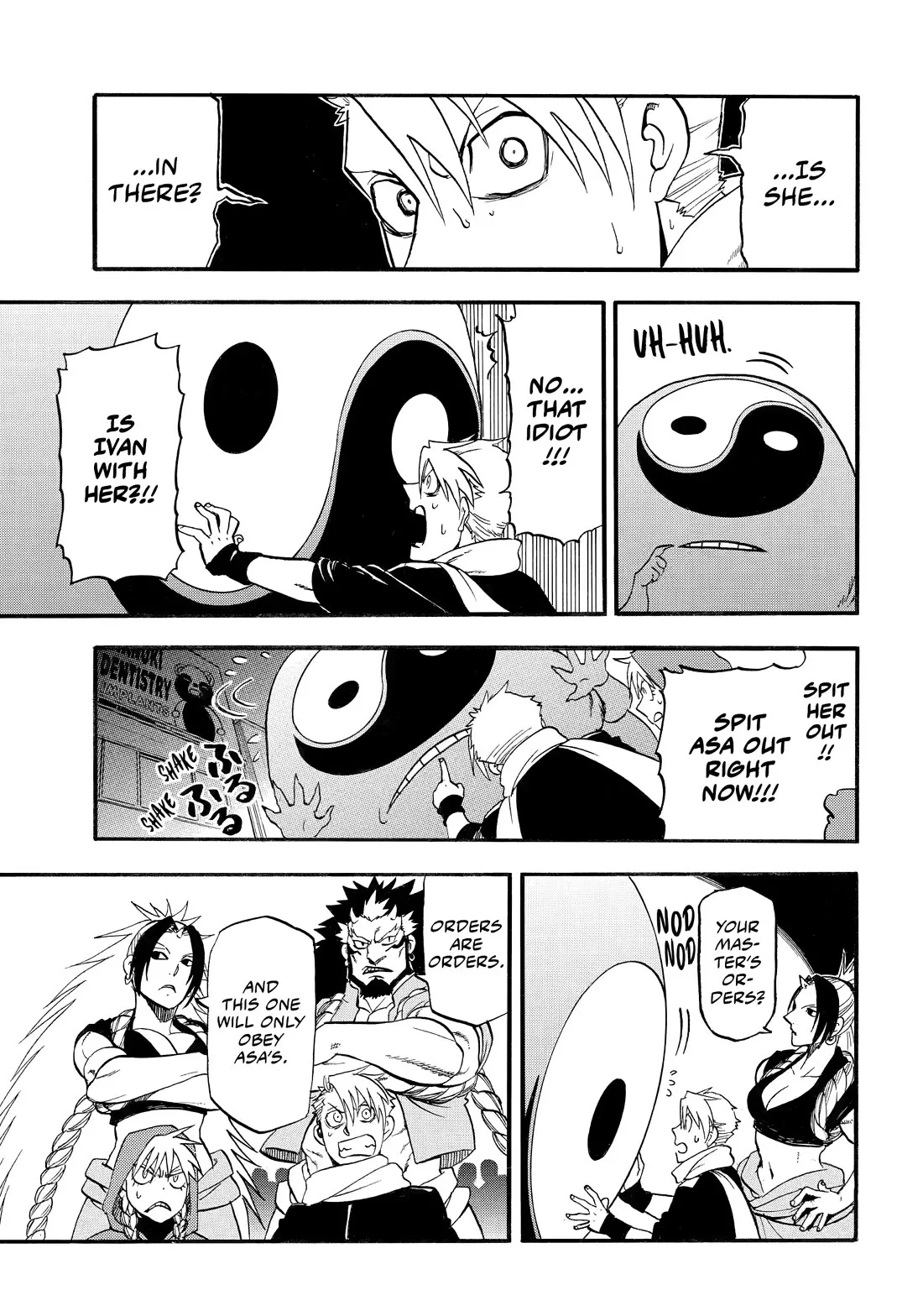 Read Yomi No Tsugai EN Manga Online