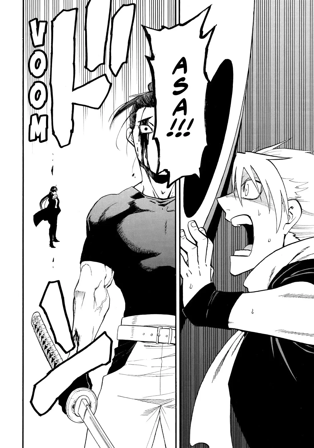 Read Yomi No Tsugai EN Manga Online