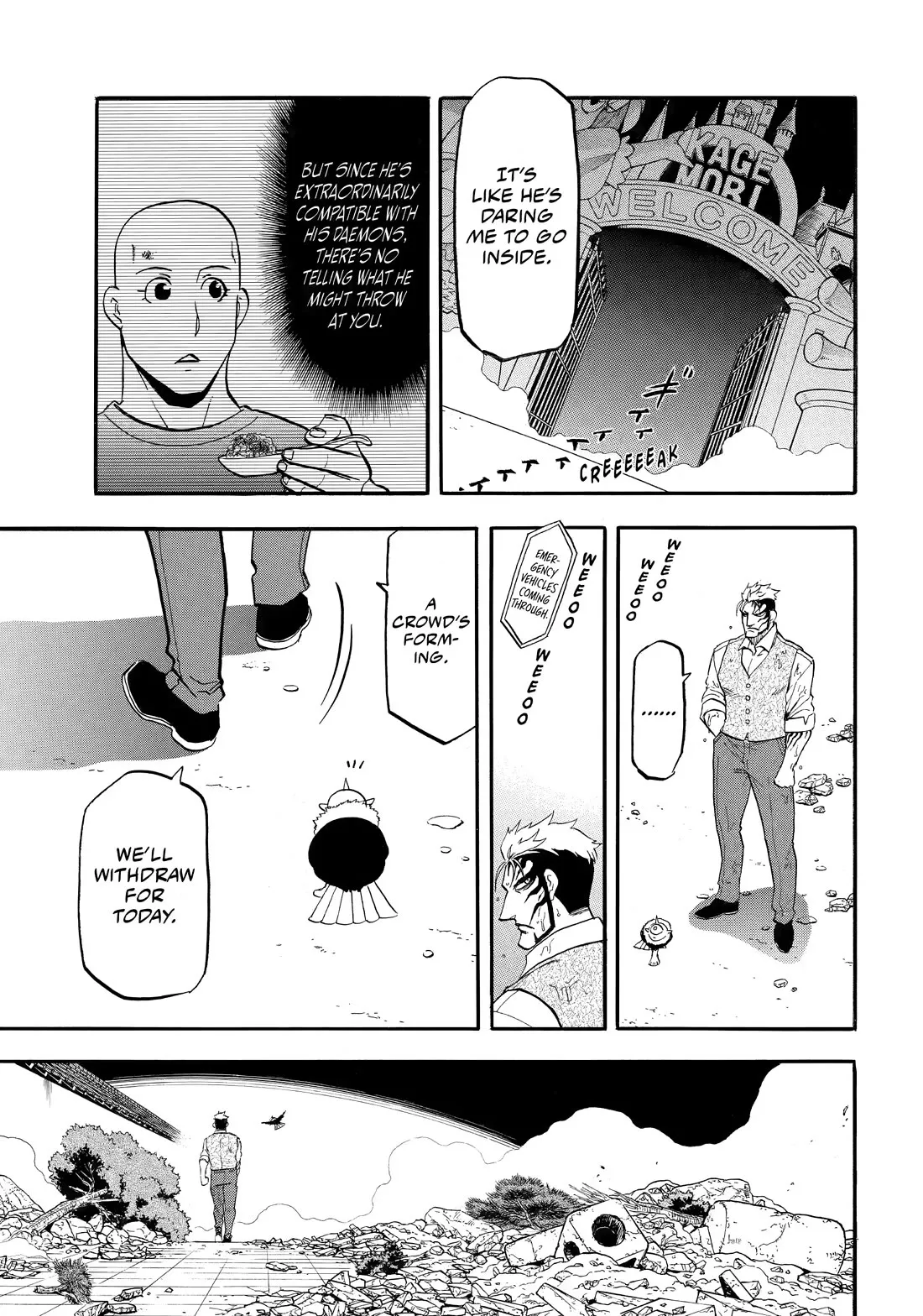 Read Yomi No Tsugai EN Manga Online