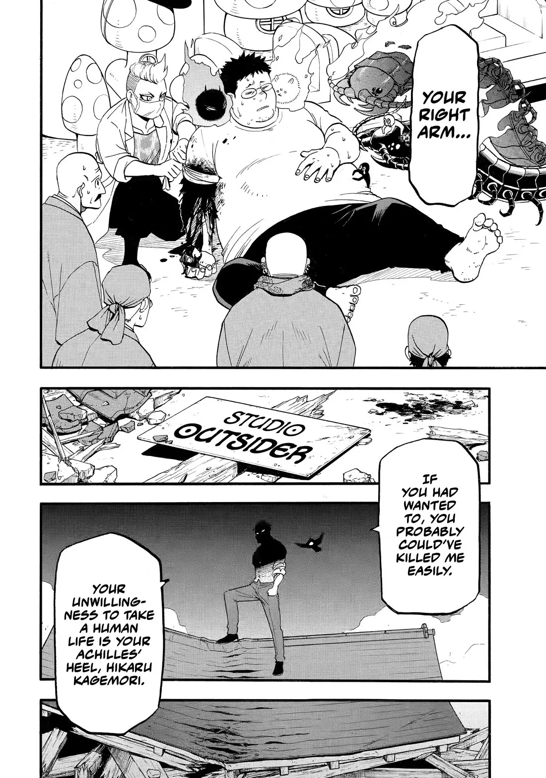 Read Yomi No Tsugai EN Manga Online