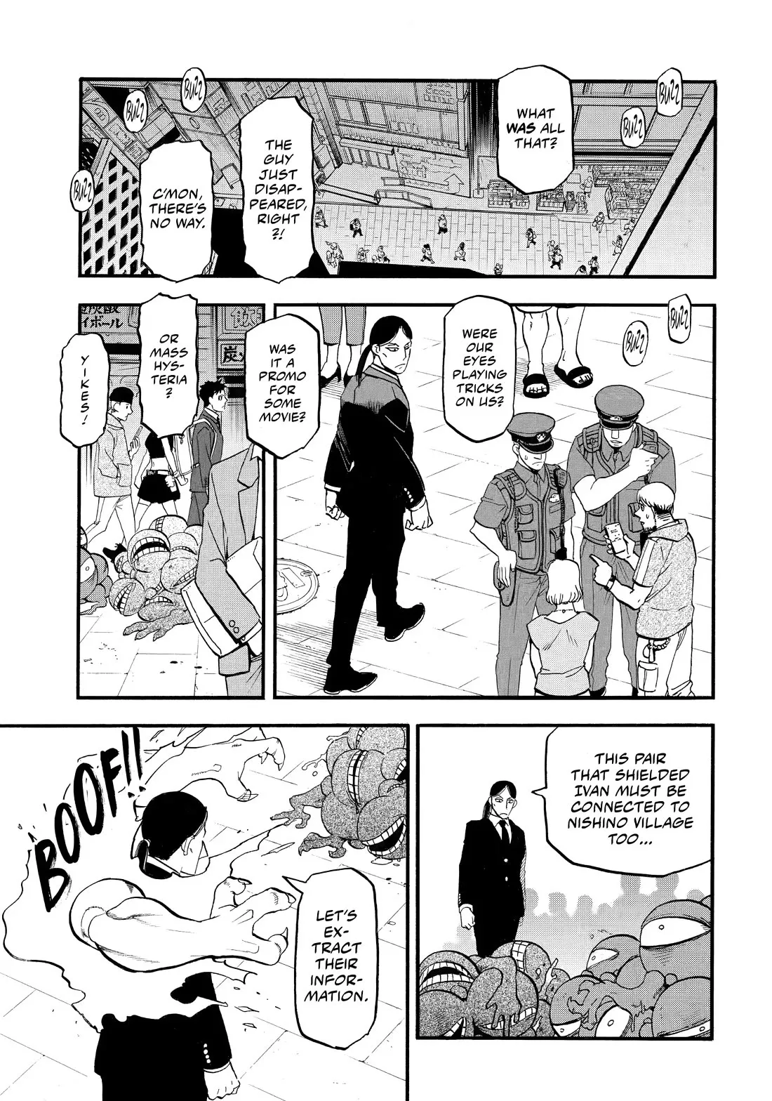 Read Yomi No Tsugai EN Manga Online