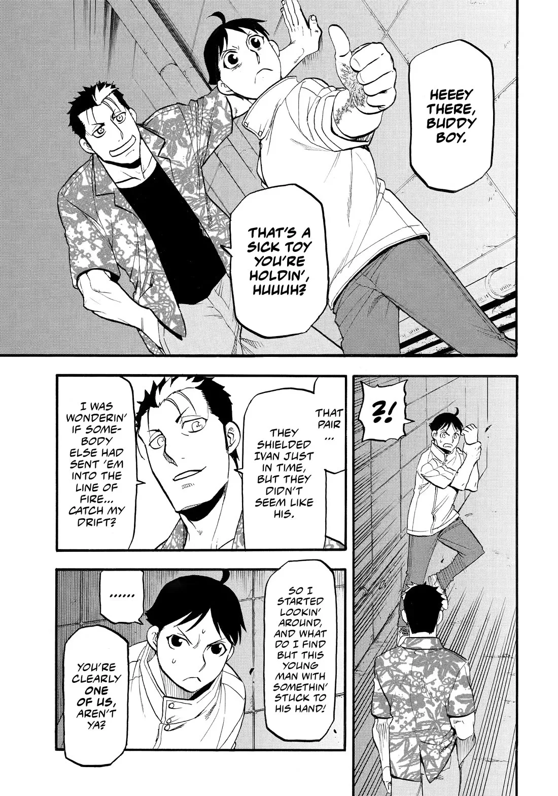 Read Yomi No Tsugai EN Manga Online