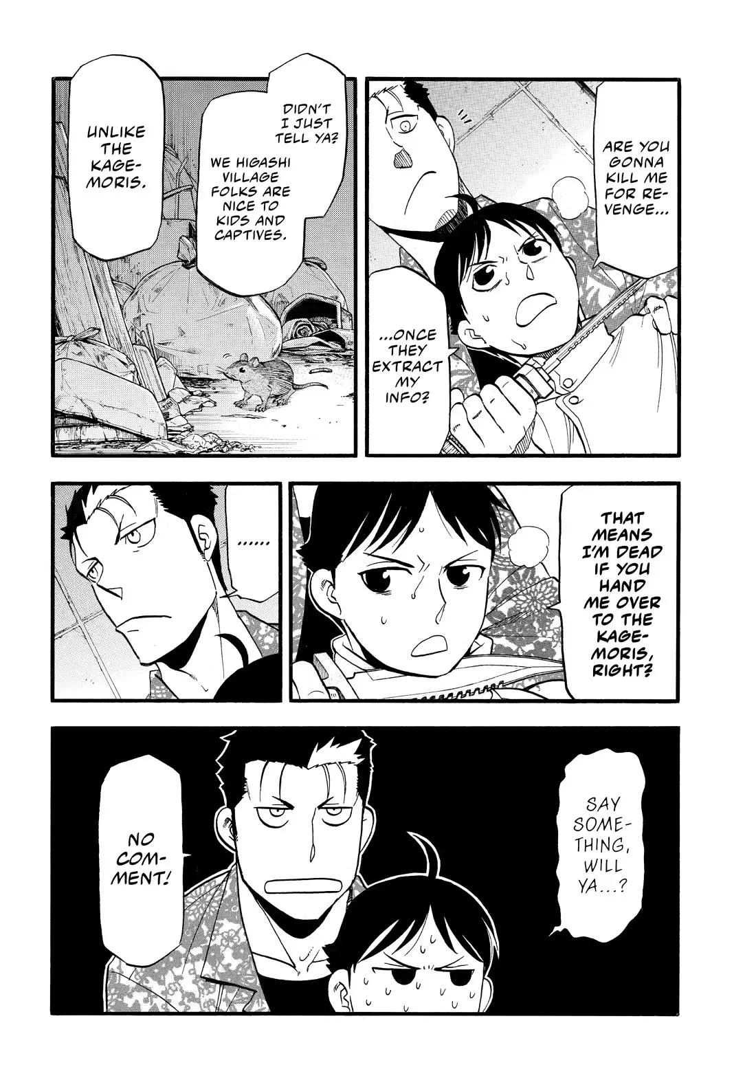 Read Yomi No Tsugai EN Manga Online