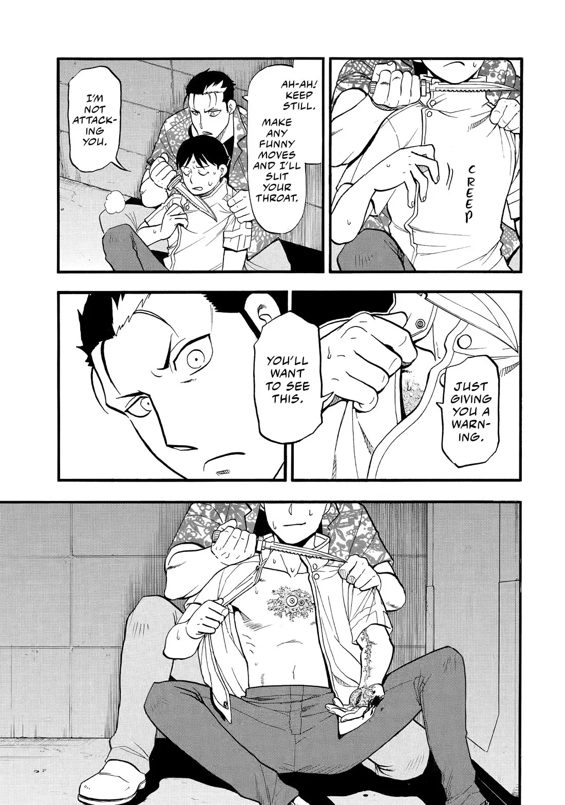 Read Yomi No Tsugai EN Manga Online