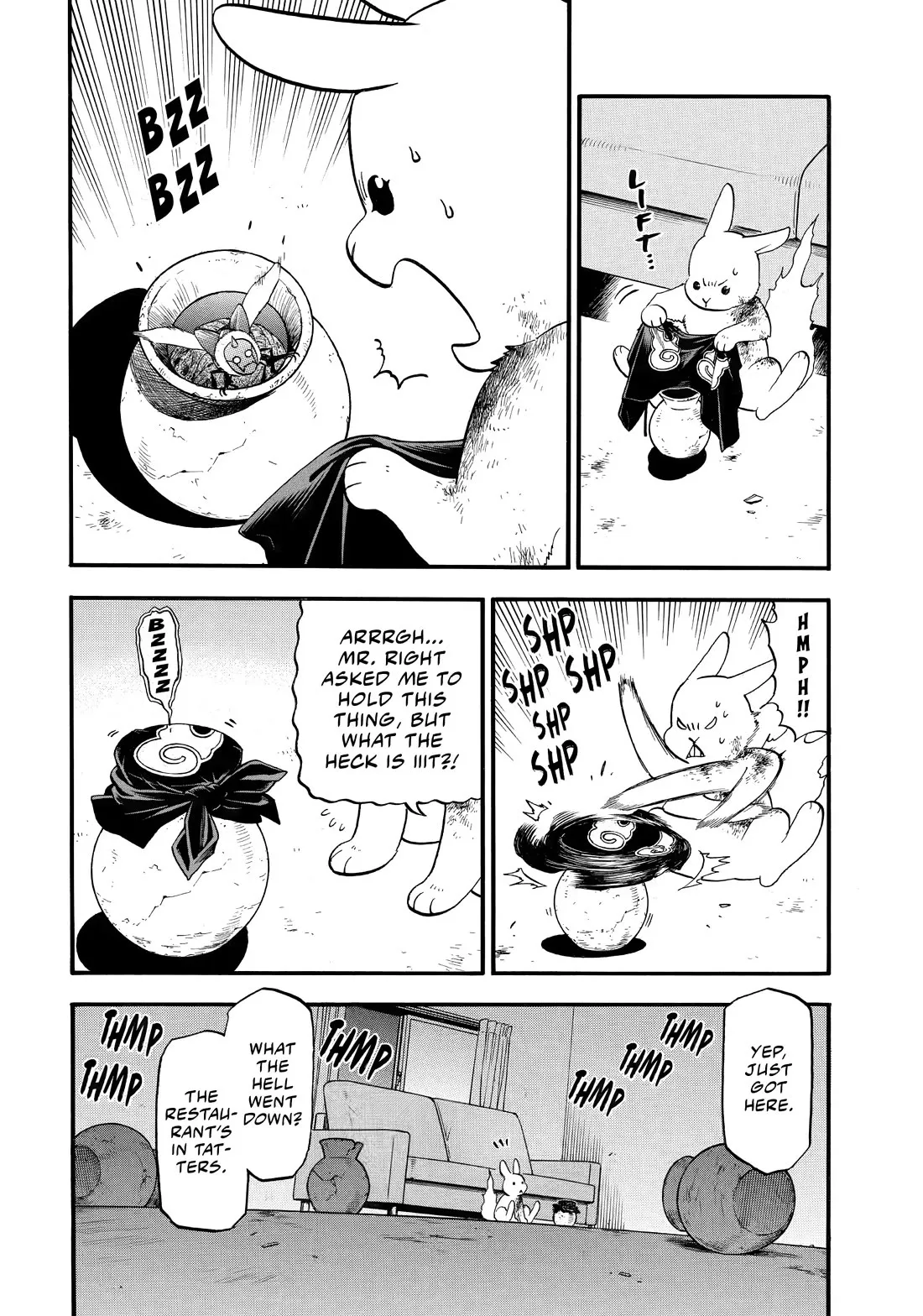 Read Yomi No Tsugai EN Manga Online