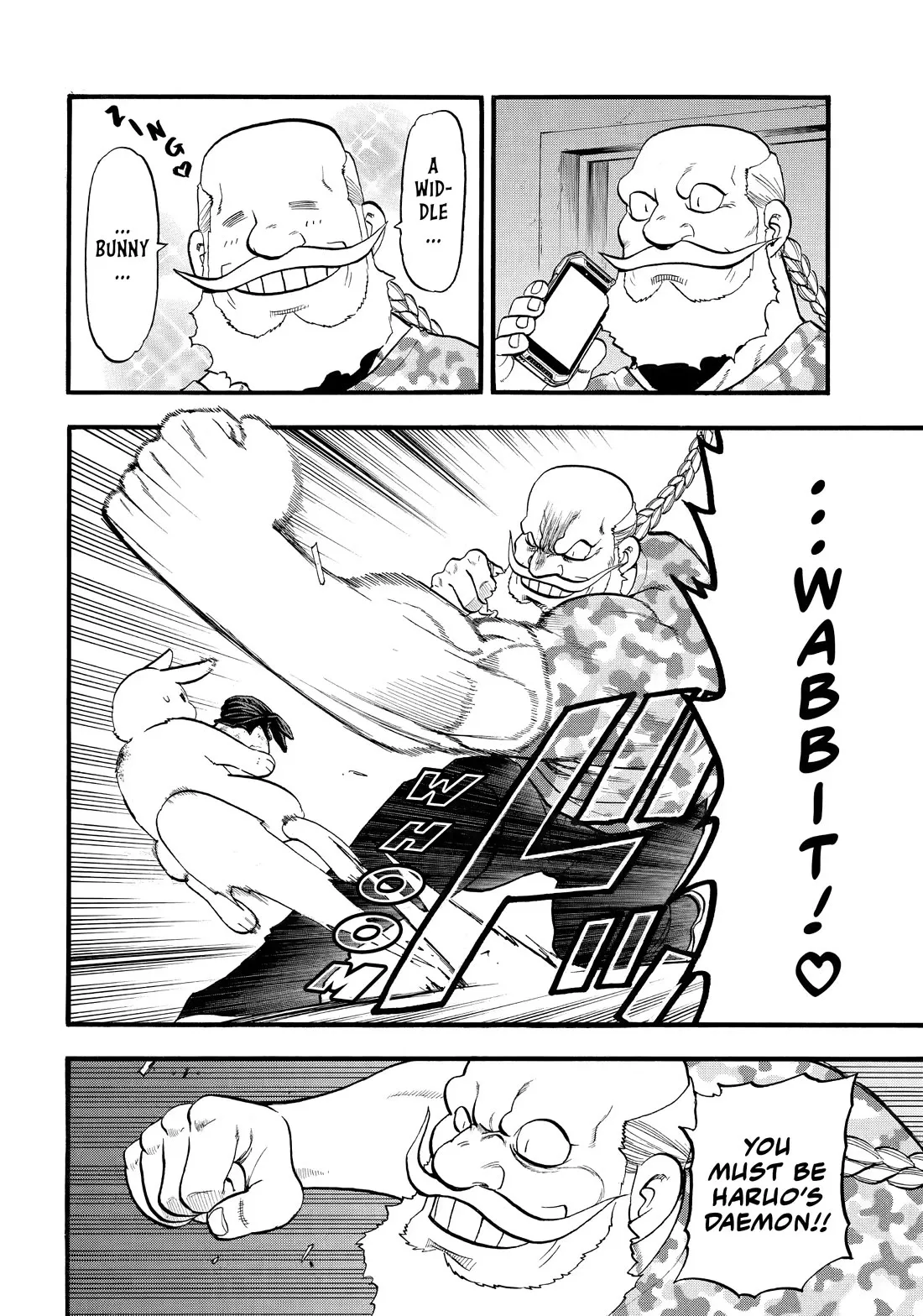 Read Yomi No Tsugai EN Manga Online