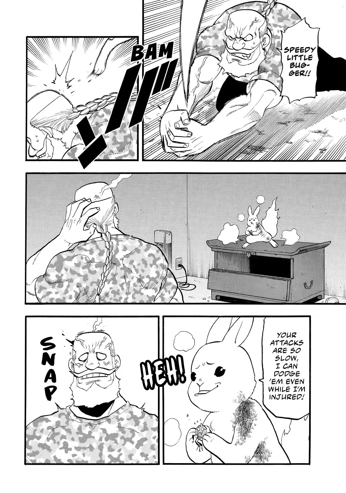 Read Yomi No Tsugai EN Manga Online