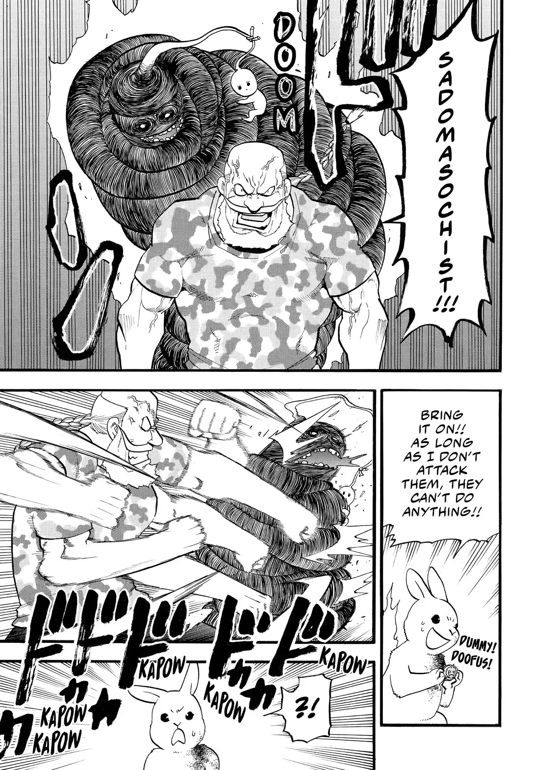 Read Yomi No Tsugai EN Manga Online