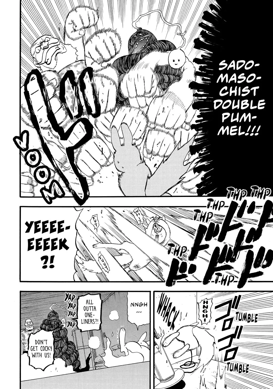 Read Yomi No Tsugai EN Manga Online