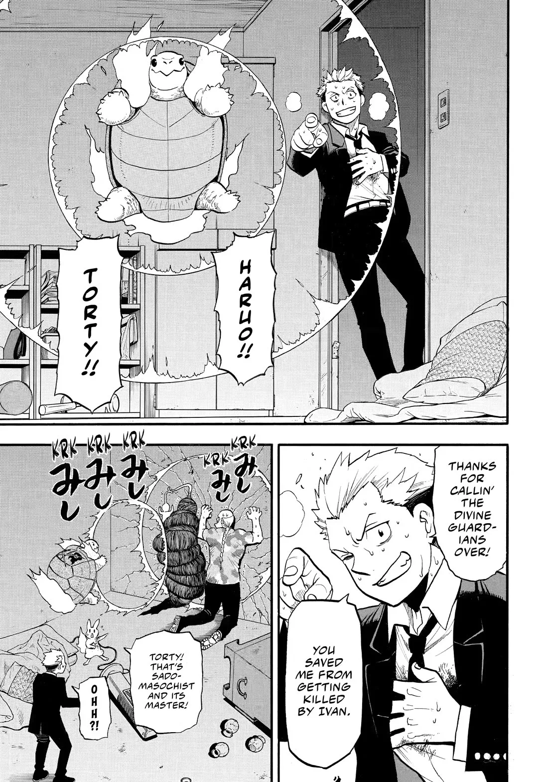 Read Yomi No Tsugai EN Manga Online