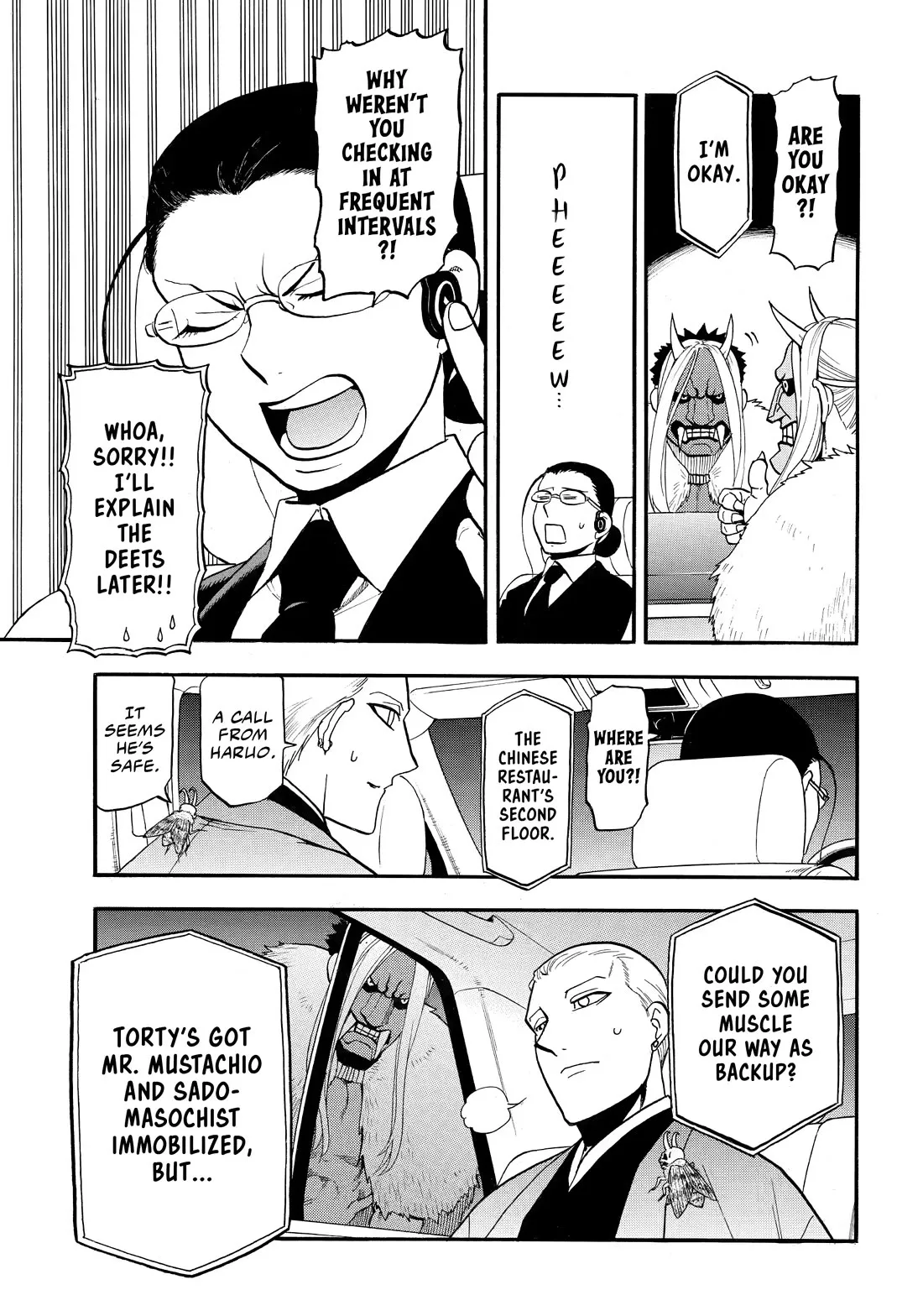 Read Yomi No Tsugai EN Manga Online
