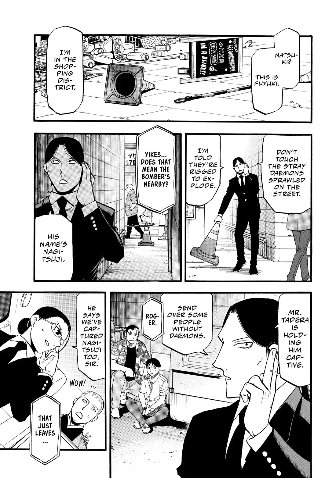 Read Yomi No Tsugai EN Manga Online