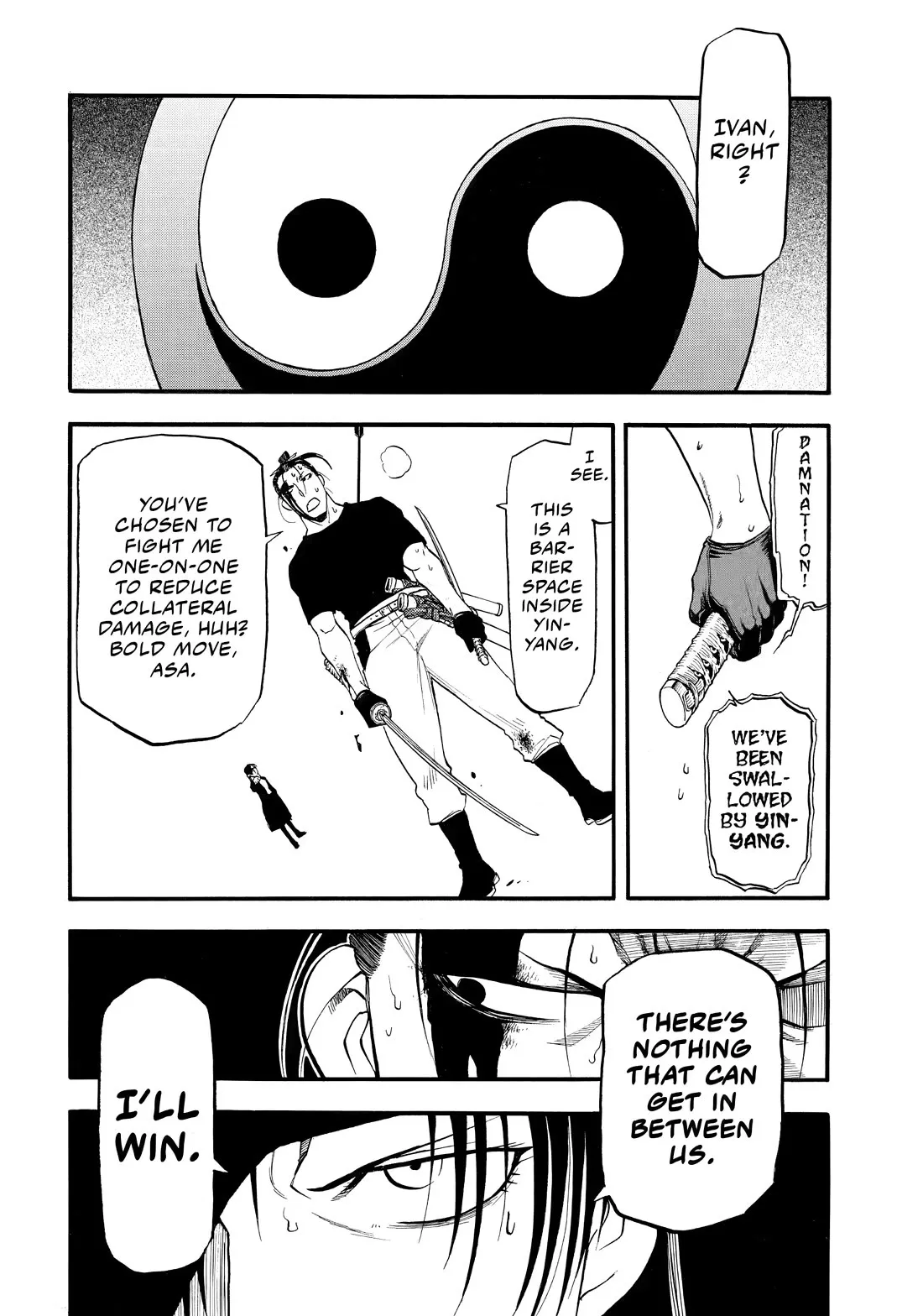 Read Yomi No Tsugai EN Manga Online
