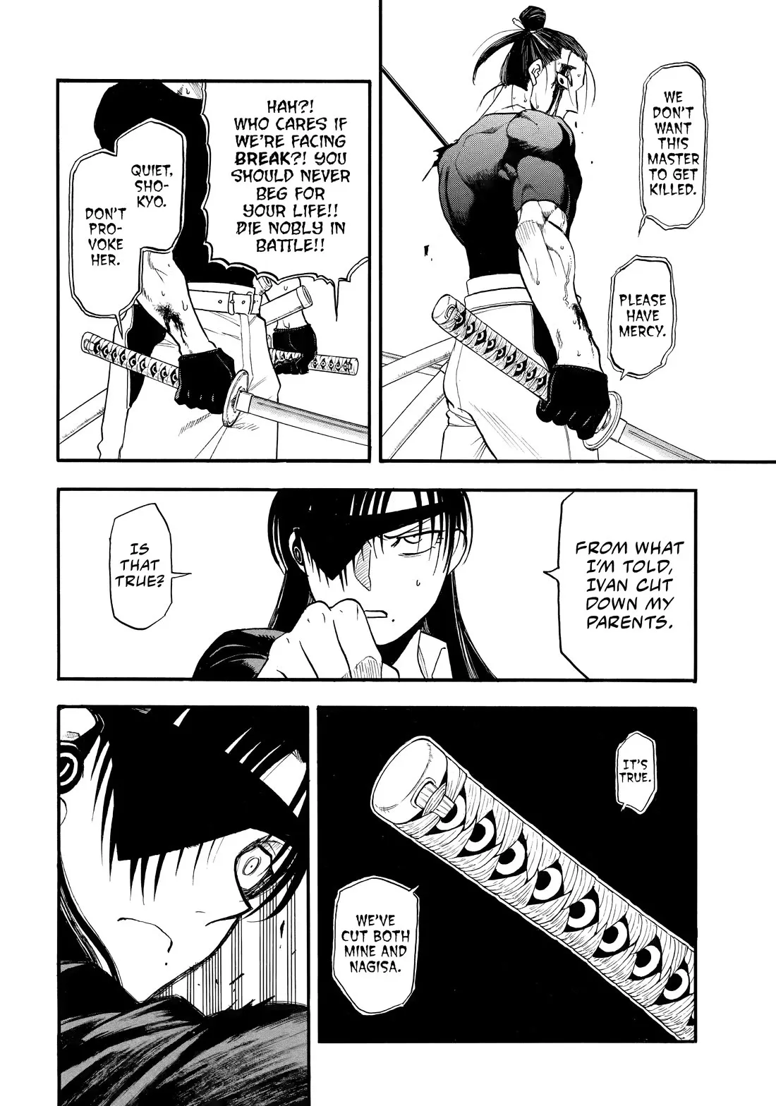 Read Yomi No Tsugai EN Manga Online