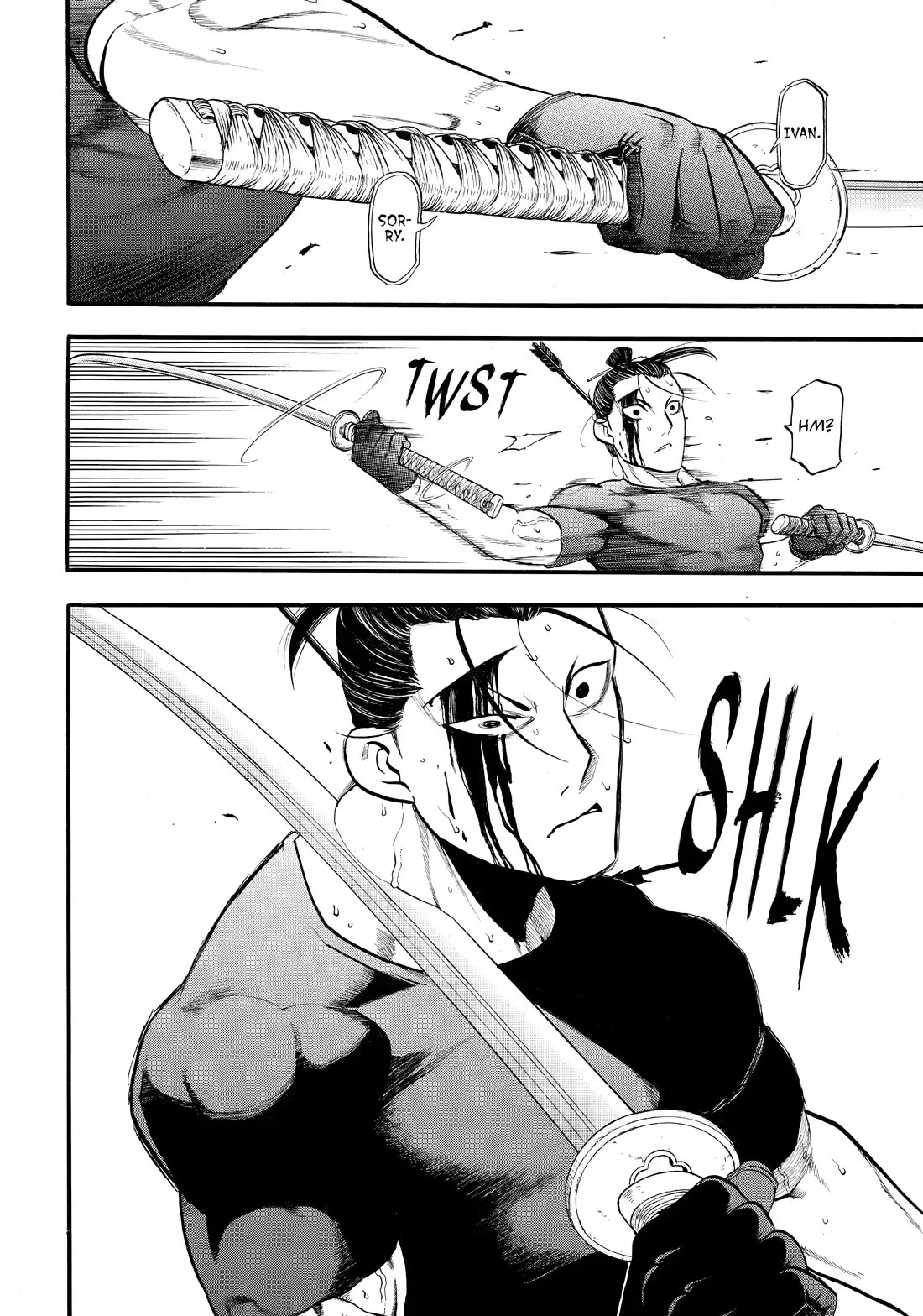 Read Yomi No Tsugai EN Manga Online