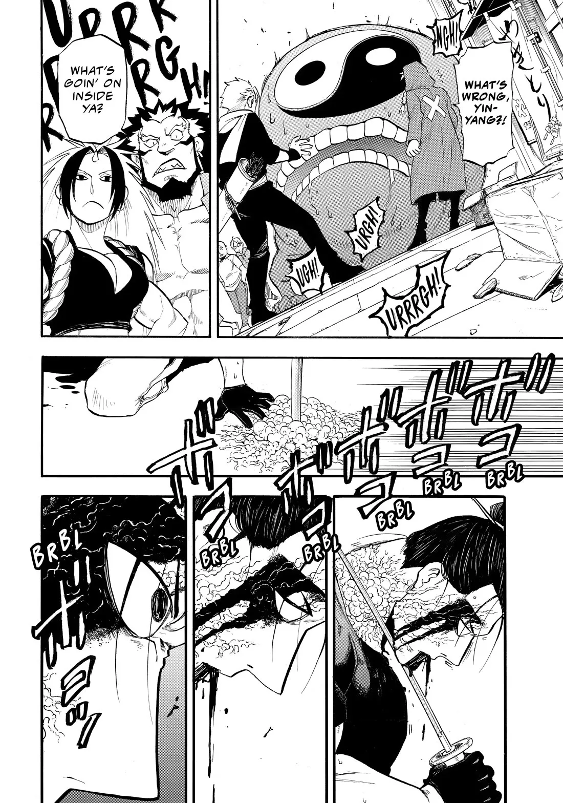 Read Yomi No Tsugai EN Manga Online