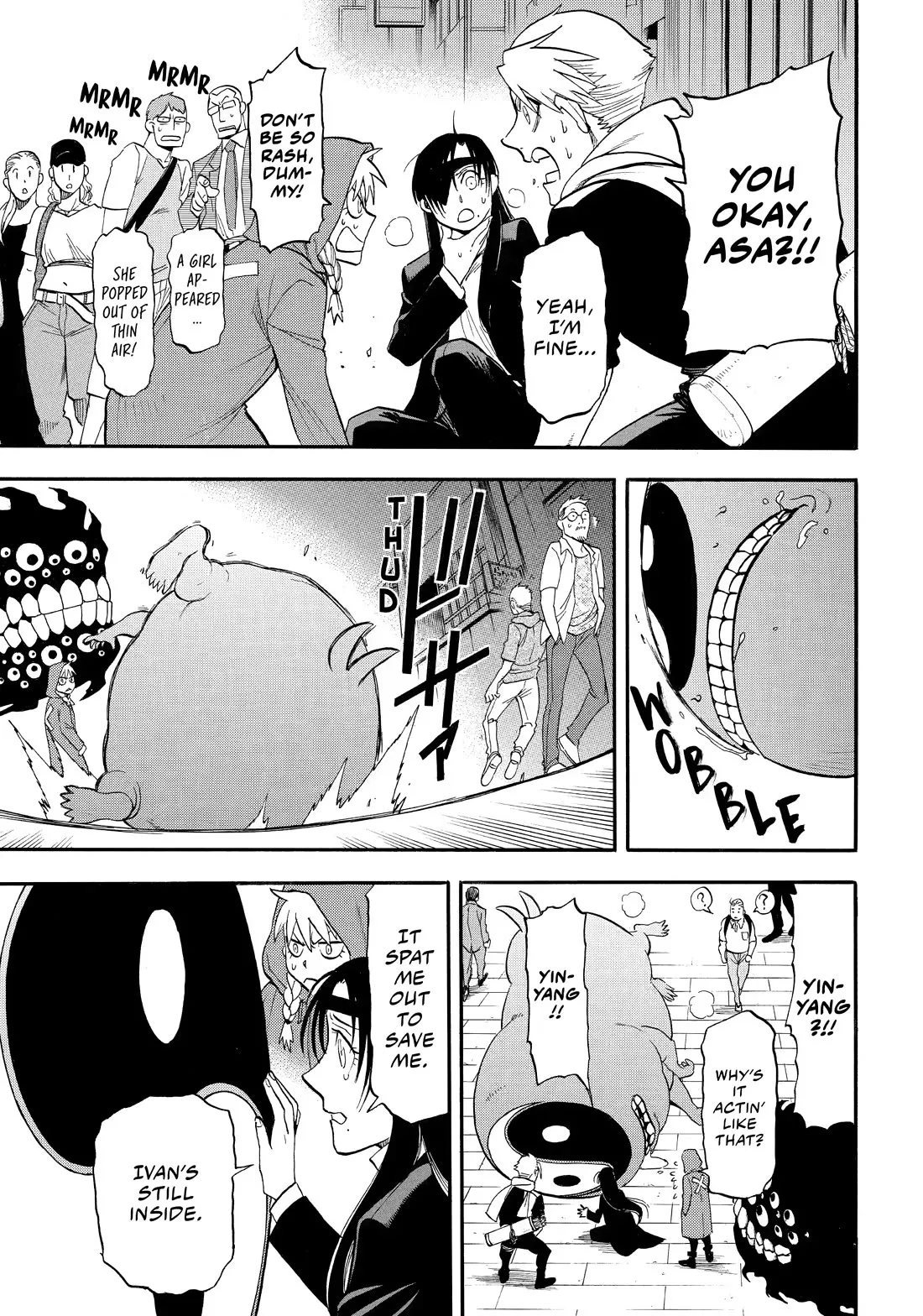 Read Yomi No Tsugai EN Manga Online