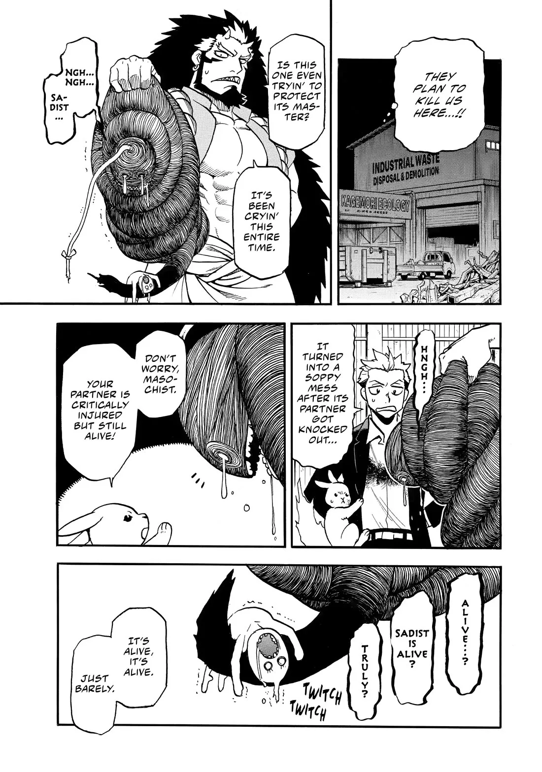 Read Yomi No Tsugai EN Manga Online