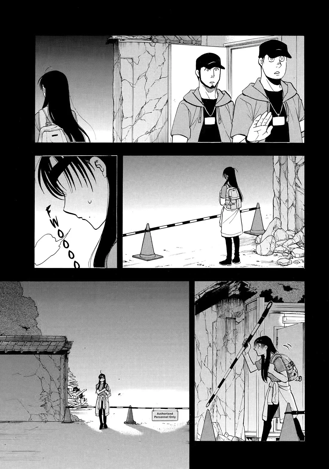 Read Yomi No Tsugai EN Manga Online