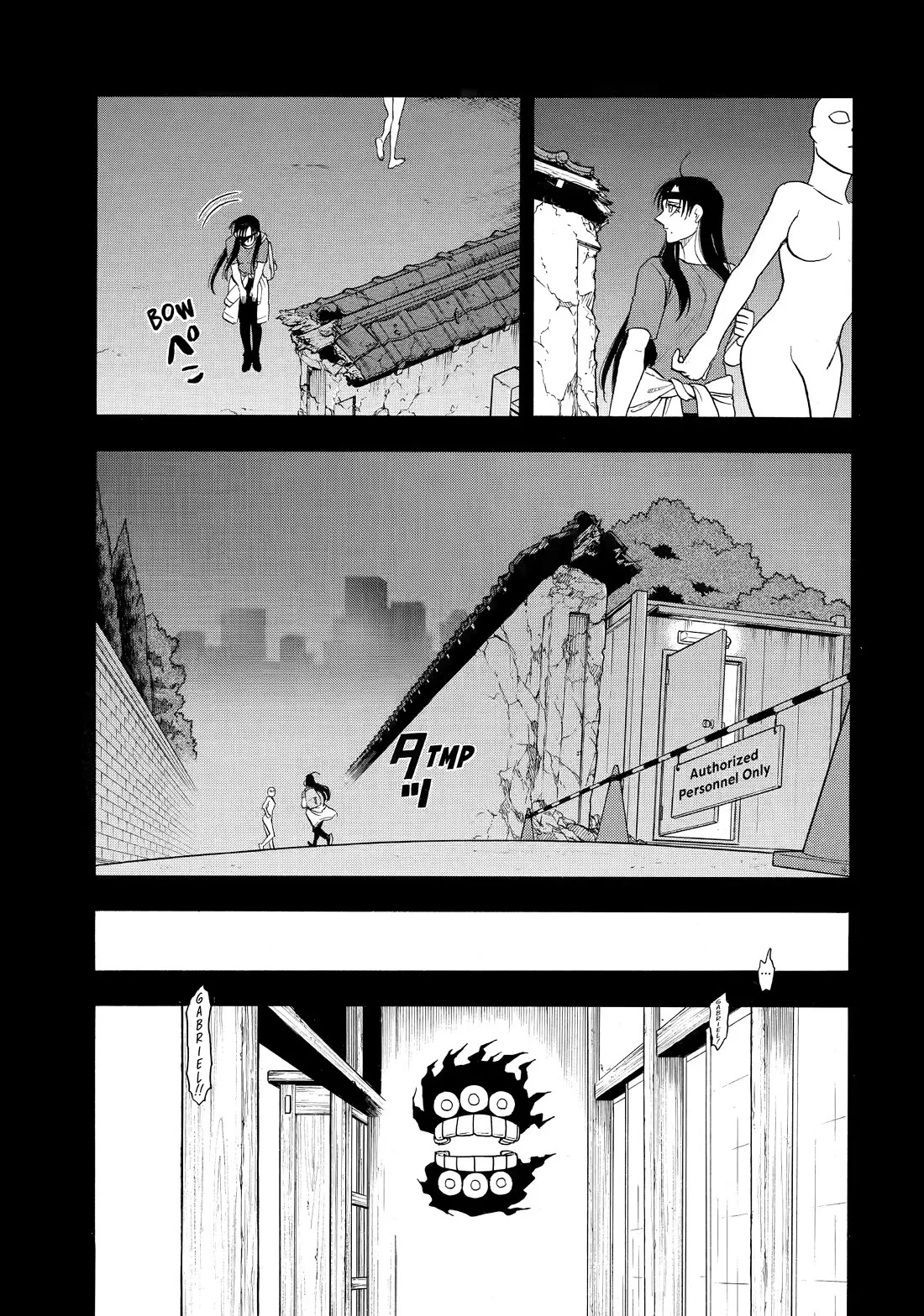 Read Yomi No Tsugai EN Manga Online