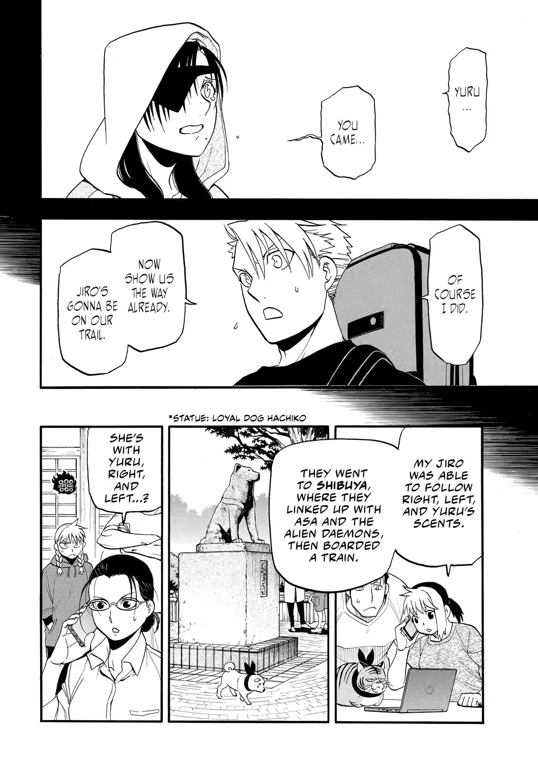 Read Yomi No Tsugai EN Manga Online