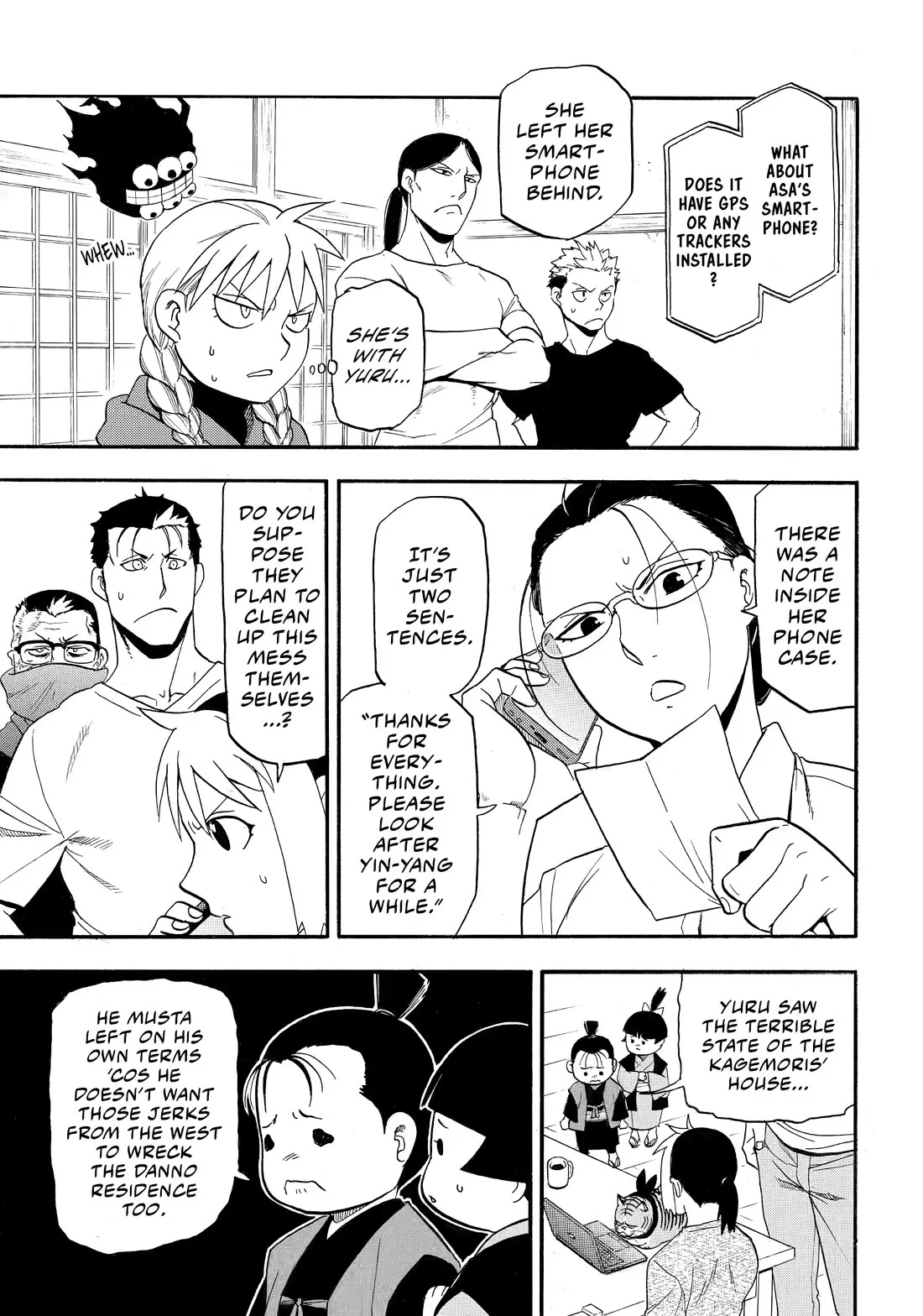 Read Yomi No Tsugai EN Manga Online
