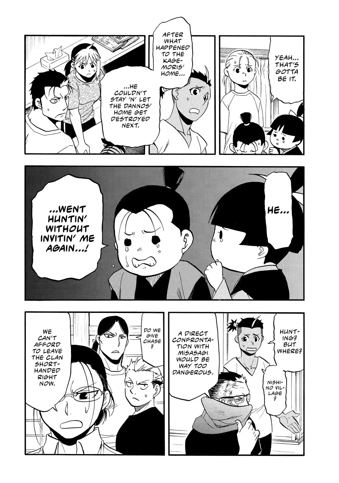 Read Yomi No Tsugai EN Manga Online