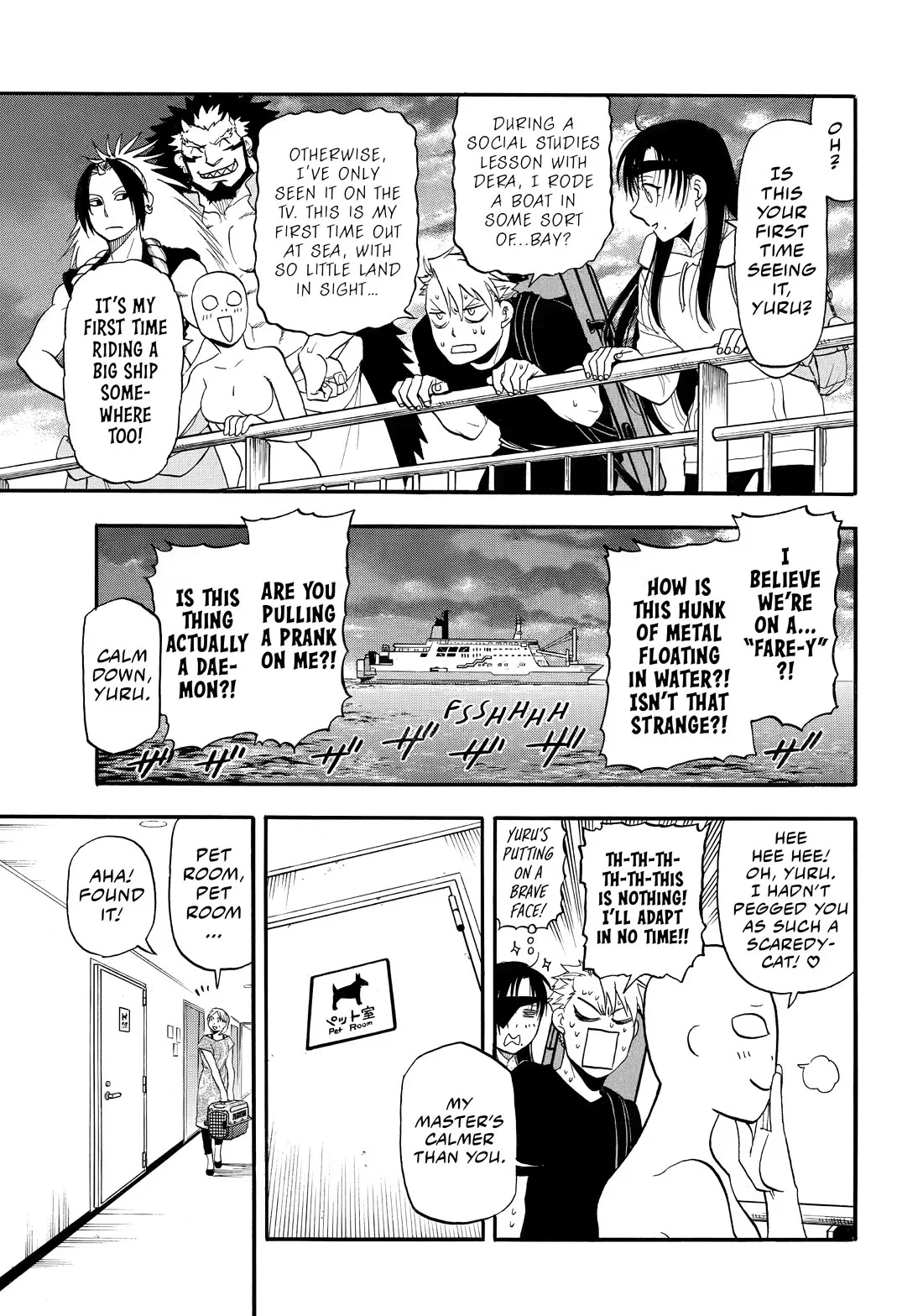 Read Yomi No Tsugai EN Manga Online