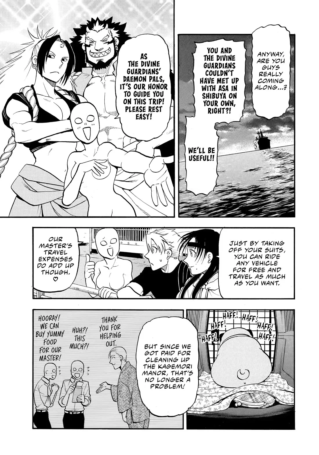 Read Yomi No Tsugai EN Manga Online