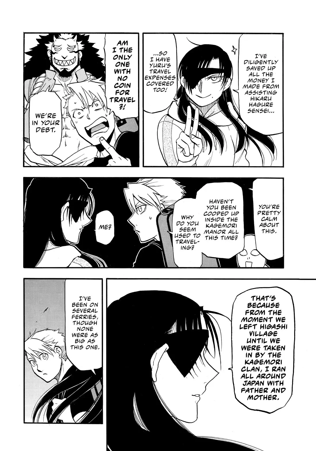 Read Yomi No Tsugai EN Manga Online