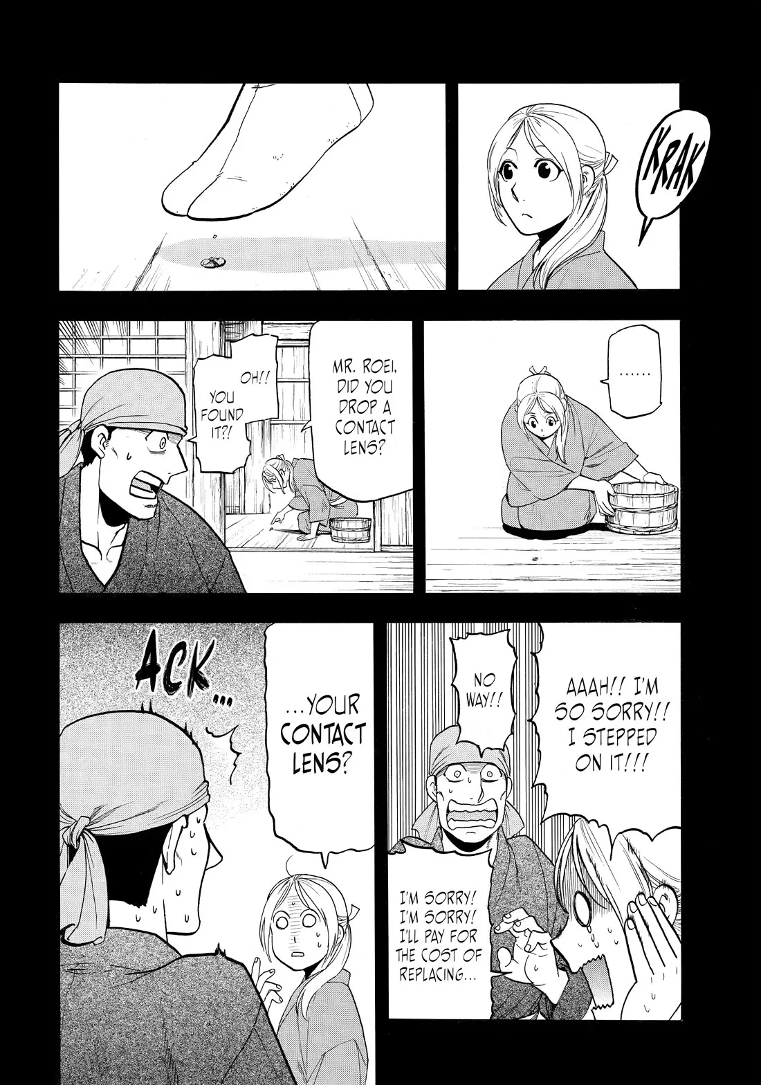 Read Yomi No Tsugai EN Manga Online
