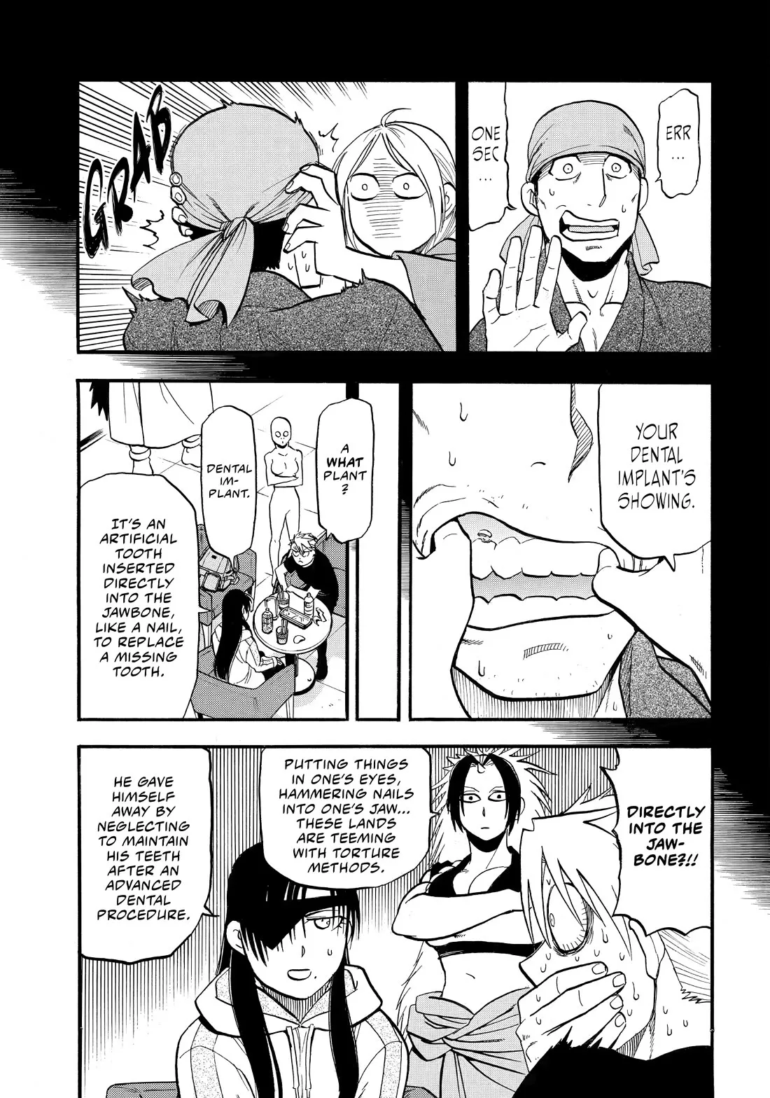 Read Yomi No Tsugai EN Manga Online