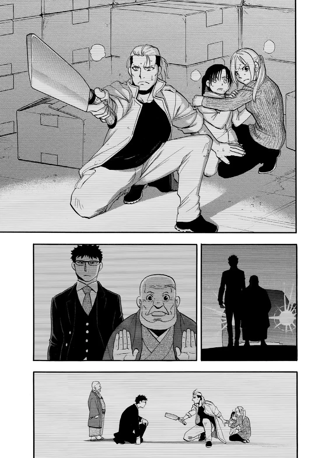 Read Yomi No Tsugai EN Manga Online