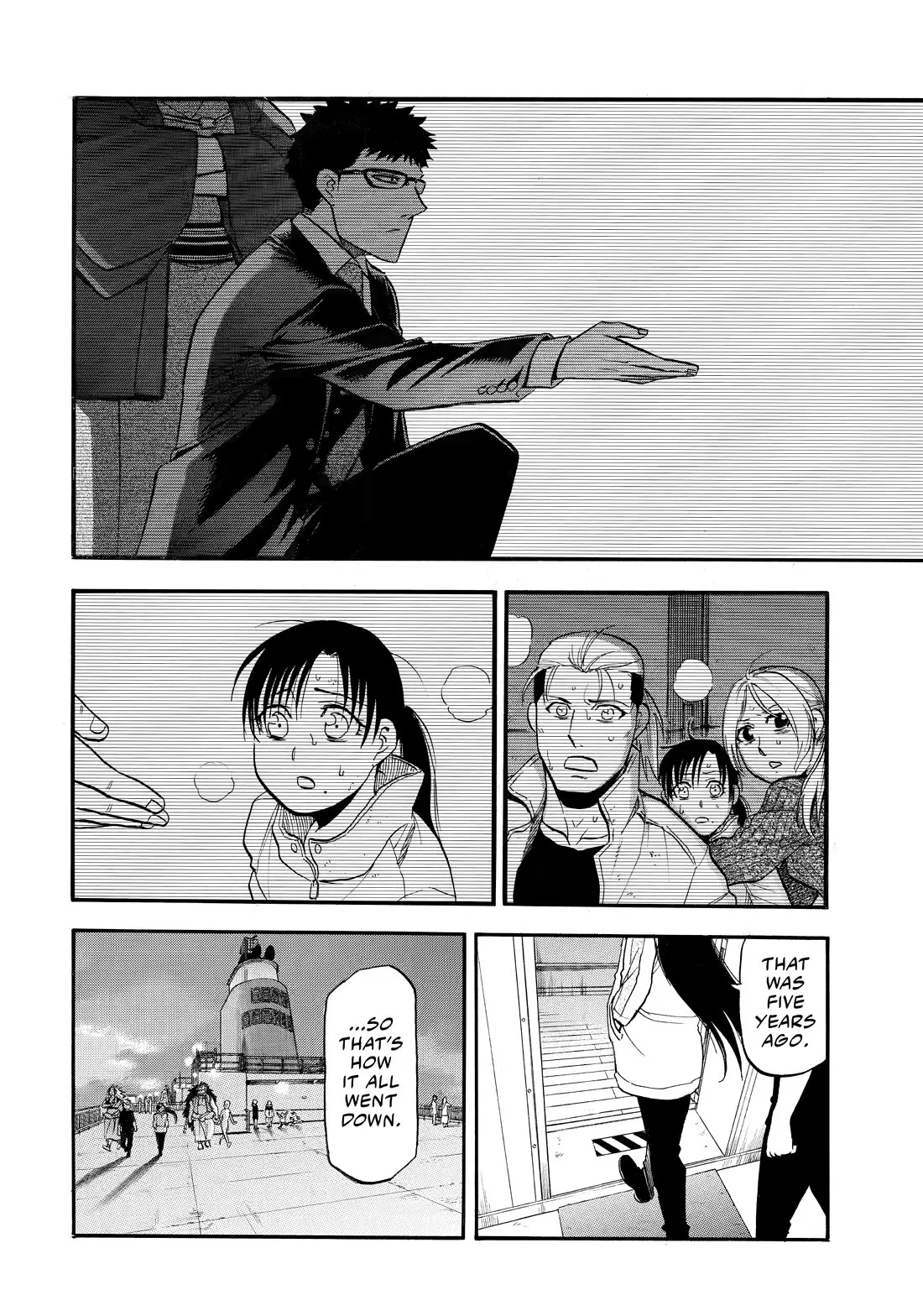 Read Yomi No Tsugai EN Manga Online