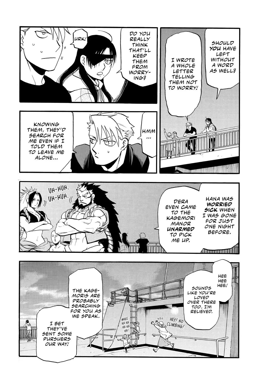 Read Yomi No Tsugai EN Manga Online