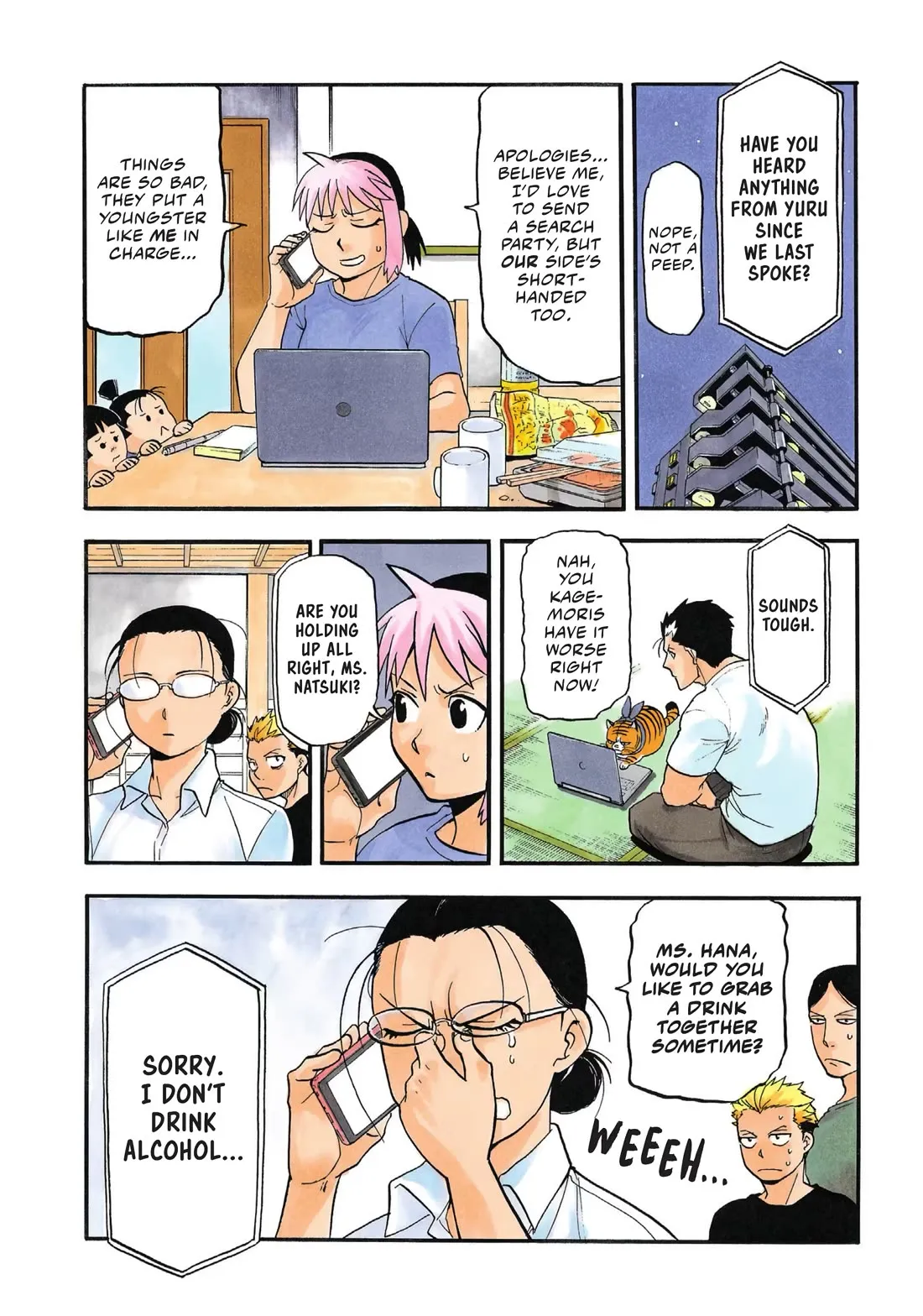 Read Yomi No Tsugai EN Manga Online