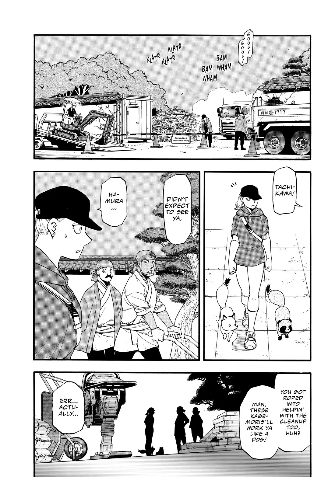Read Yomi No Tsugai EN Manga Online