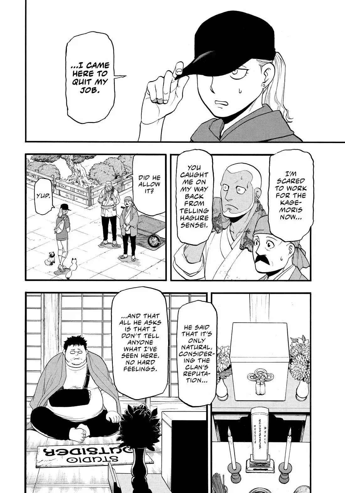 Read Yomi No Tsugai EN Manga Online