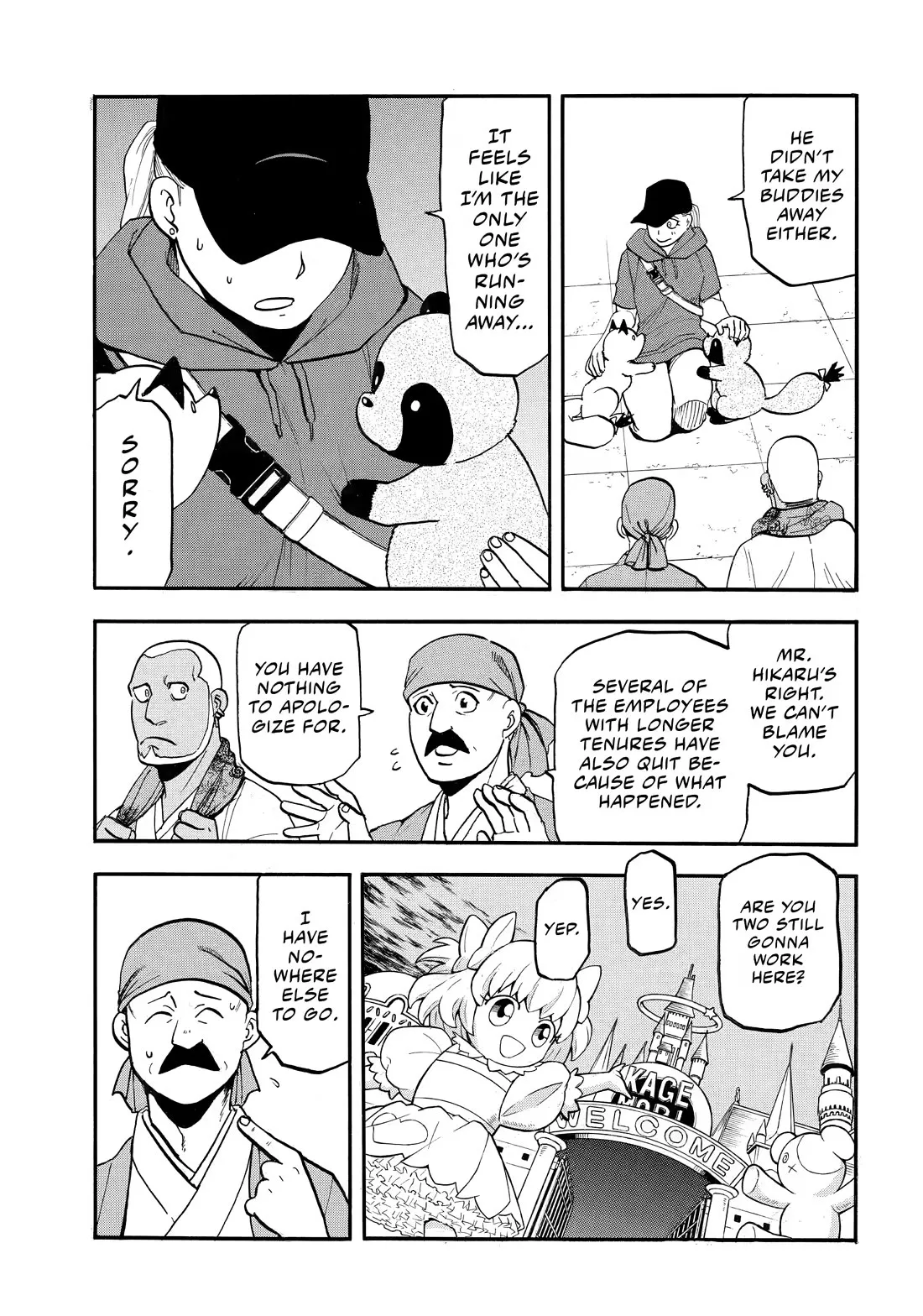 Read Yomi No Tsugai EN Manga Online