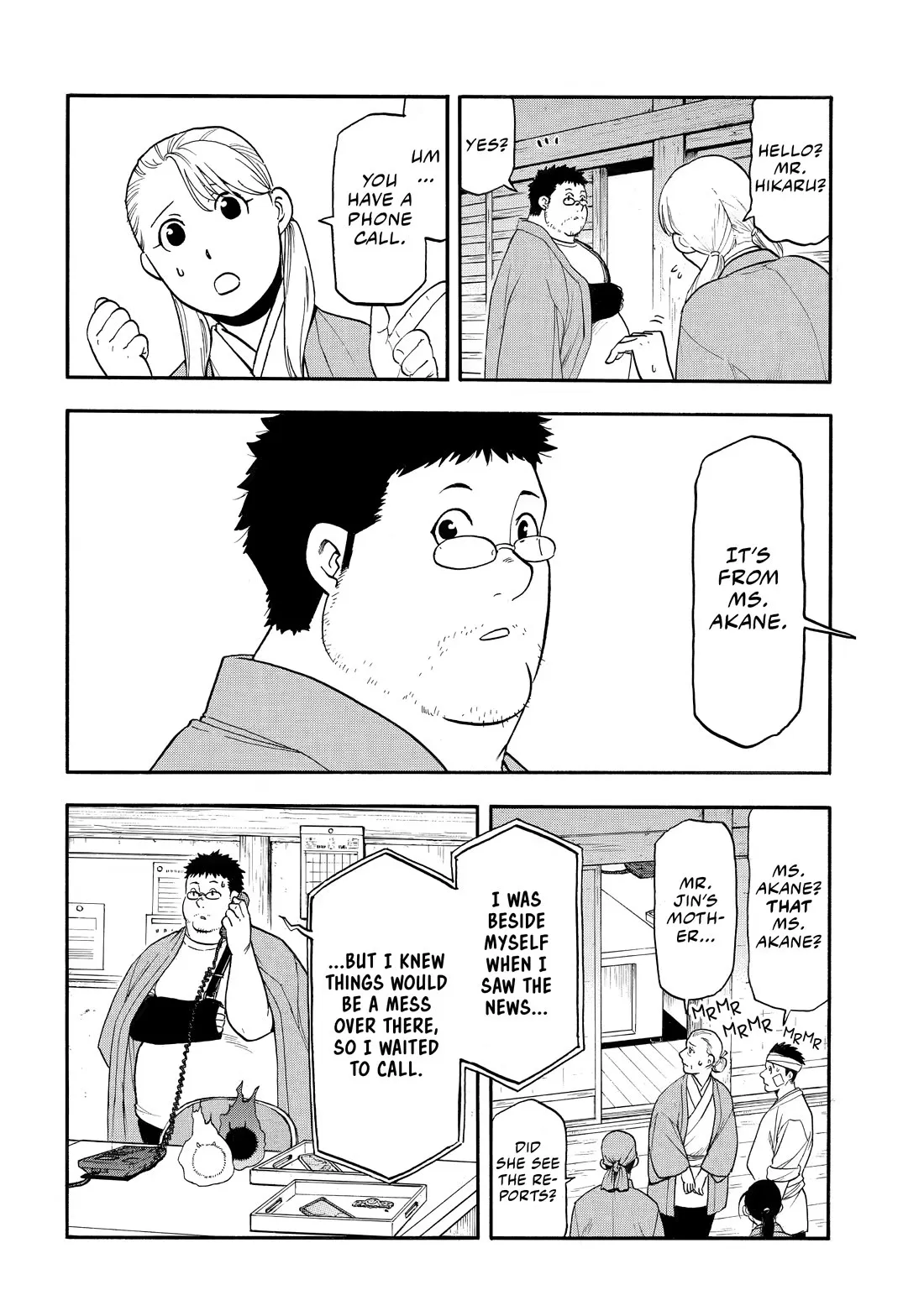 Read Yomi No Tsugai EN Manga Online