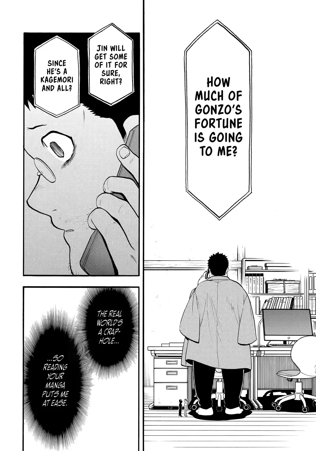 Read Yomi No Tsugai EN Manga Online