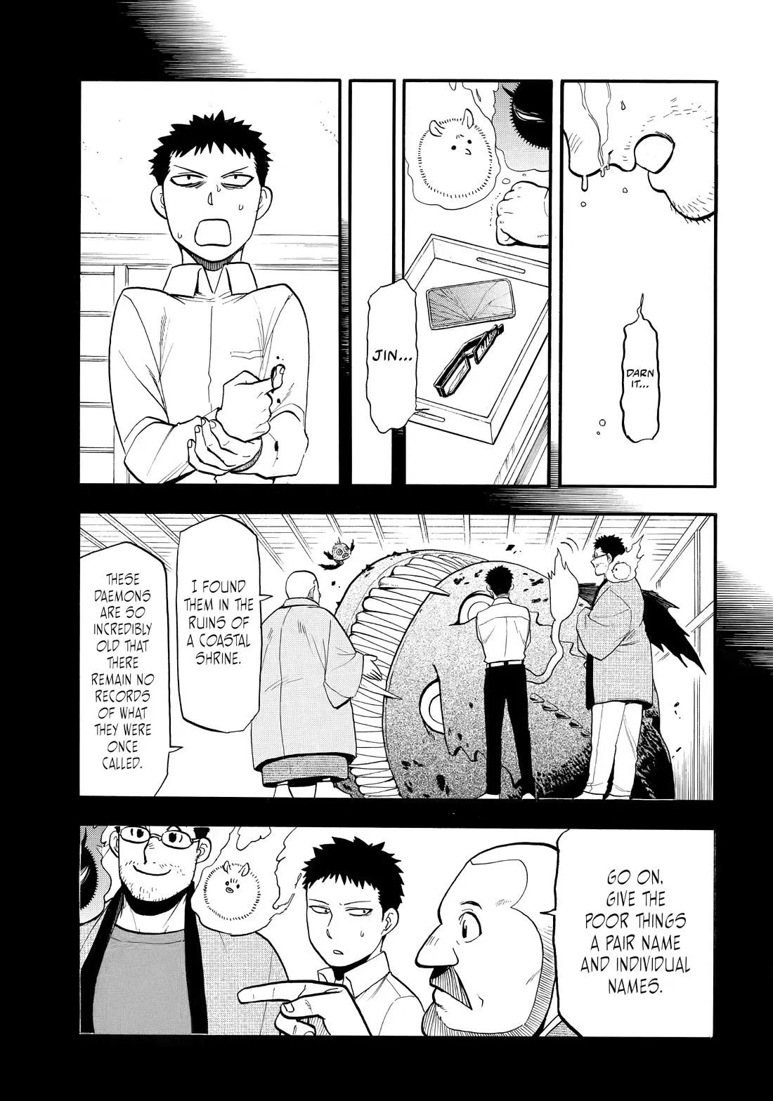 Read Yomi No Tsugai EN Manga Online