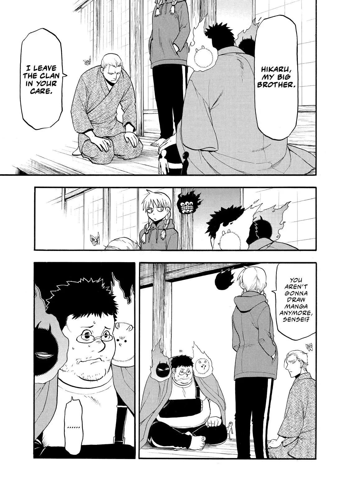 Read Yomi No Tsugai EN Manga Online